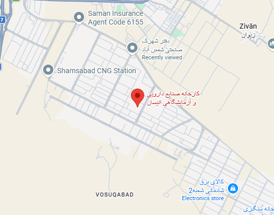نشانی